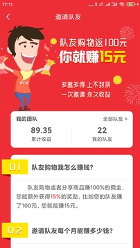拾惠街