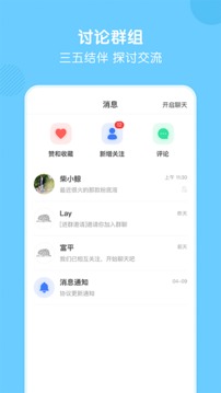 鲸选课