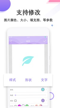 Logo设计