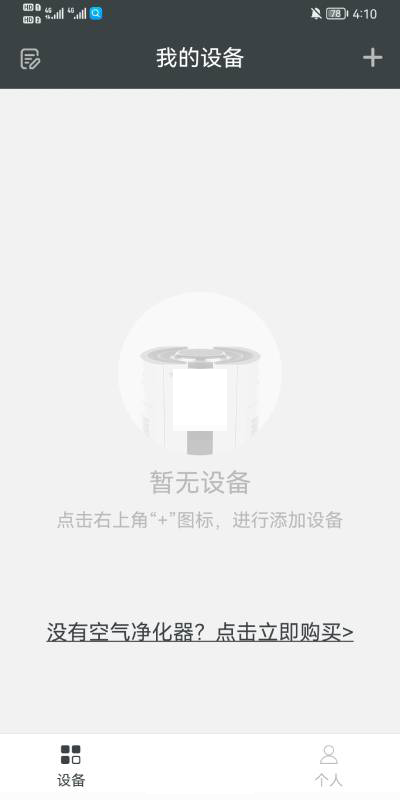 完美宜悦