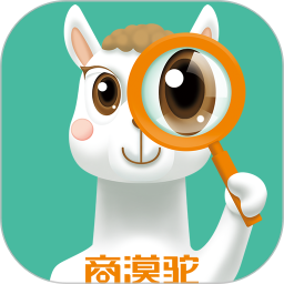 商漠驼
