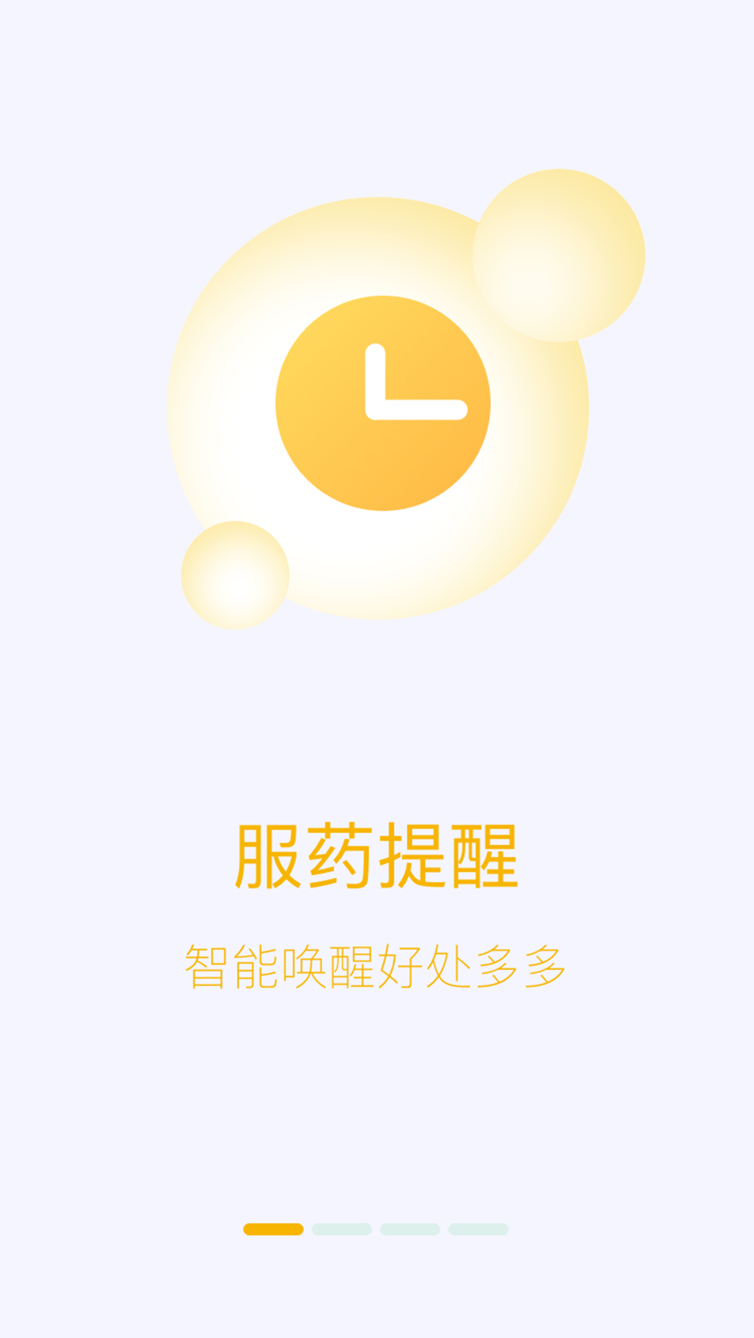 洛家